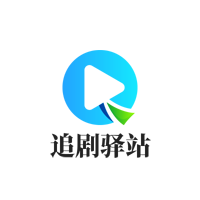 火狼影院免VIP会员版 火狼影院免VIP会员版