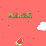 WWW,411av·COM网站APPAPP应用