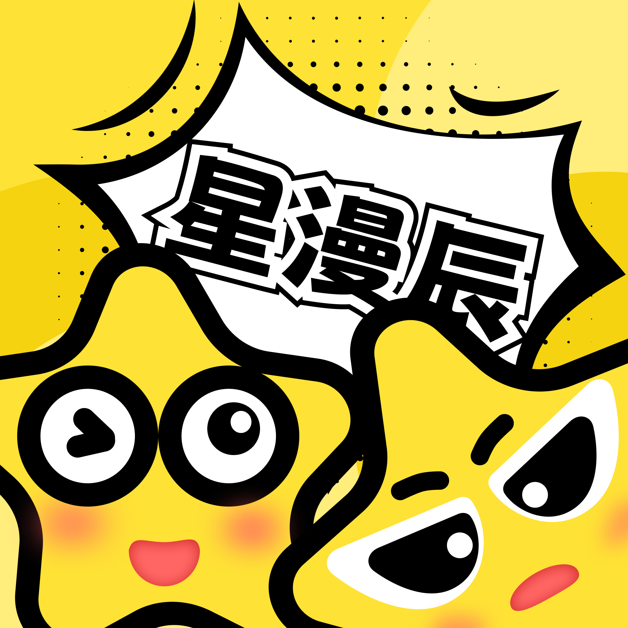 魅影my42tv直播APP应用