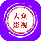 免费站看大片真人电视剧的软件下载...APP应用