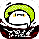 好色先生APP应用