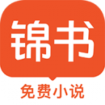 免费站看大片真人电视剧的软件下载...APP应用